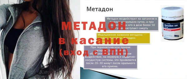 таблы Киреевск