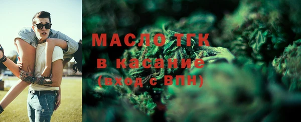 марки lsd Киренск