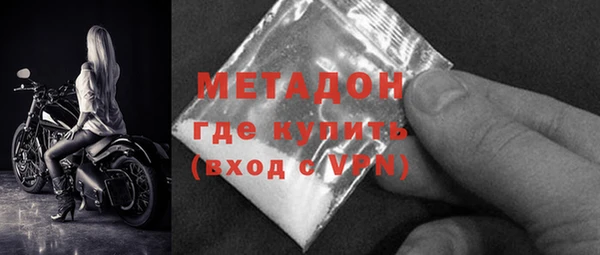 таблы Киреевск