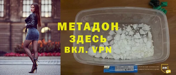 таблы Киреевск