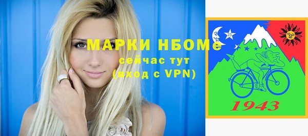 таблы Киреевск