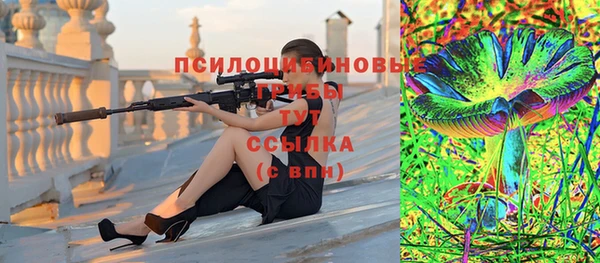 марки lsd Киренск