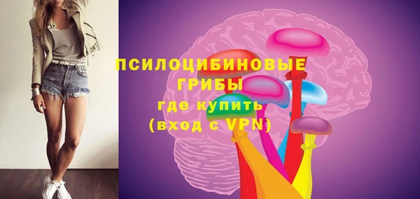 марки lsd Киренск