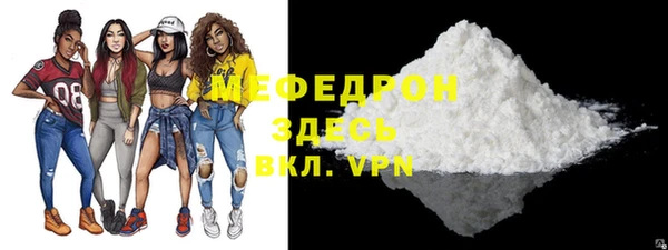 марки lsd Киренск