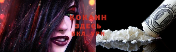 марки lsd Киренск