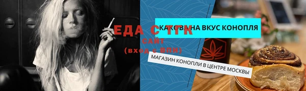 марки lsd Киренск