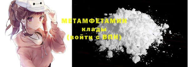 марки lsd Киренск