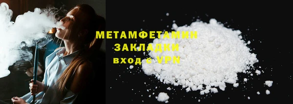 таблы Киреевск