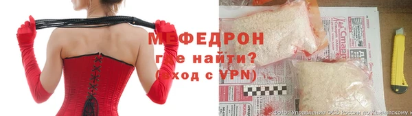 марки lsd Киренск