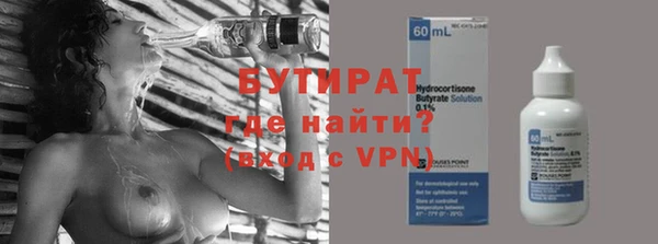 таблы Киреевск