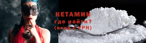 таблы Киреевск