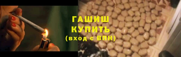 марки lsd Киренск