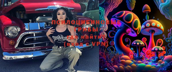 марки lsd Киренск