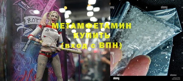 таблы Киреевск